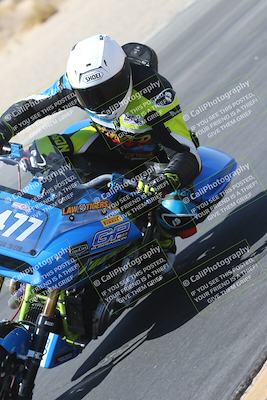 media/Apr-27-2025-BRL Bagger Racing League (Sun) [[7a5f00f0a5]]/5-Bagger GP-Pro Stock-Super Street Race/